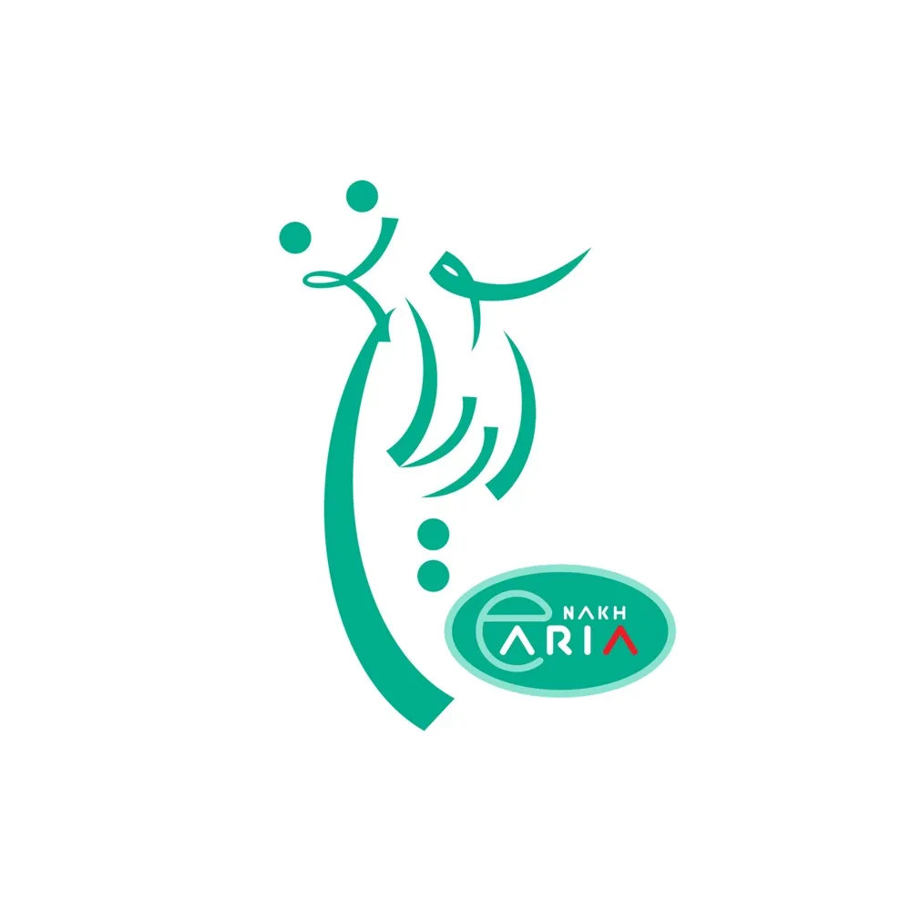 آریا نخ اطمینان