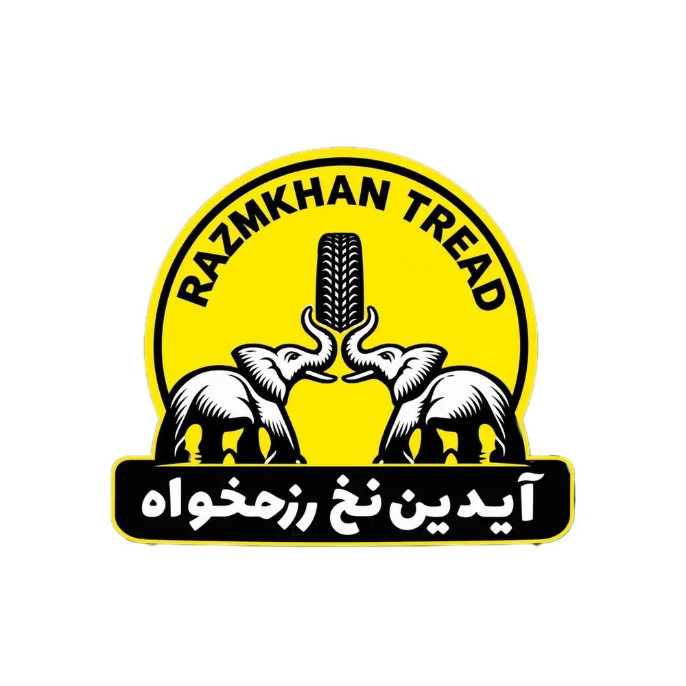 نخ آیدین رزمخواه