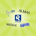 میز مکش بر اساس برند