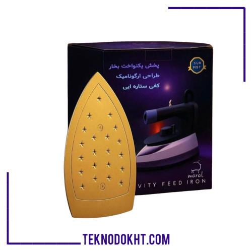 اتو سرمی 1700 وات ویجی کفی طلایی ستاره ای