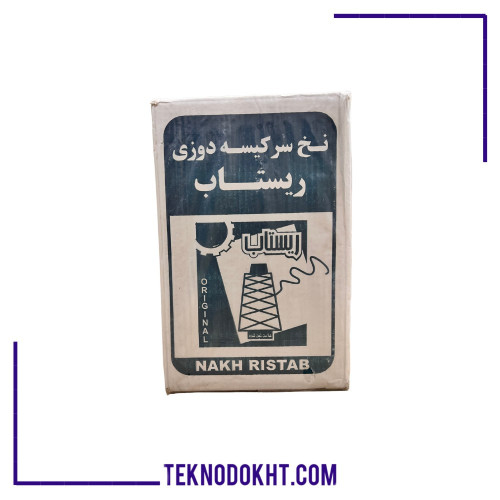 نخ سرکیسه دوزی ریستاپ کارتون 64 تایی 200 گرمی