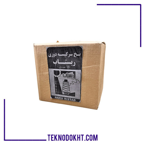 نخ سرکیسه دوزی ریستاپ کارتون 18 تایی 200 گرمی