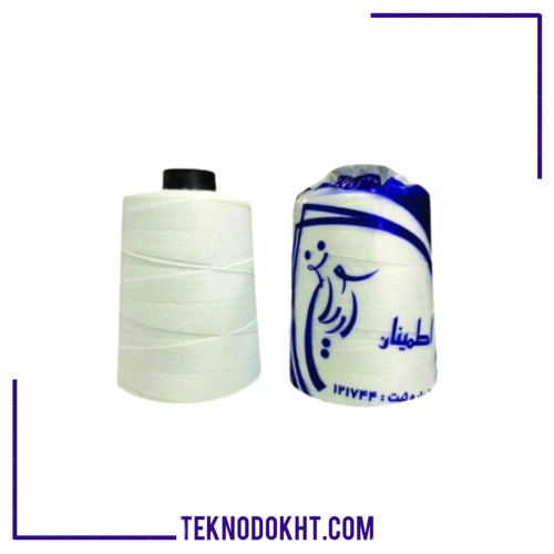 نخ سرکیسه دوزی 200 گرمی آریا اطمینان